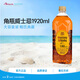 三得利（Suntory）角瓶调和型1.92L日本威士忌洋酒嗨棒调酒特饮【山姆同款】