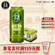 京A精酿啤酒 IPA啤酒 印度淡色艾尔 酒花飞拳 500ml*12罐七夕送礼