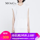 MOCO2018夏季新品个性连帽抽绳无袖卫衣连衣裙MA182DRS202 摩安珂 本白色 M