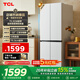 TCL480升十字对开四开门超窄小户型大容量双净味深冷速冻家用电冰箱 一级能效 以旧换新 R480V7-U1国家补贴