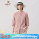 AJND文艺复古立领中袖衬衫女宽松显瘦砂洗100%亚麻衬衣女夏季开衫上衣 皮粉色 M