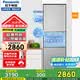 松下（Panasonic）三门冰箱NR-EC27BPB/EC27WPB 270L无霜变频风冷宽幅变温室 -3微动保鲜 [多色可选] NR-27CSMEC-S银色[270L]宽幅变温