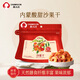 春江月沙果干无加糖内蒙古特产非苹果干无核非海棠果休闲零食水果干 【沙果干118g*1包】含62%维生素C