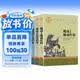 魔戒（全3册）魔戒传说+双塔阴谋+王者归来 指环王三部曲正版书籍原著小说中文版 小学生三四五六年级课外阅读书籍 外国文学名著 托尔金著奇幻史诗小说