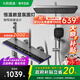 九牧优选恒温淋浴花洒套装全套一体全铜一体式上门安装2026新款花洒 枪灰色【智能恒温+水温实时显示】包安装/拆旧