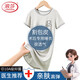 浪莎男童睡裙割包皮术后专用宽松衣服冰丝莫代尔儿童睡衣男孩大童睡袍