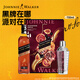 尊尼获加（JOHNNIE WALKER）洋酒 12年黑方黑牌雪莉礼盒装700ml 苏格兰调和型威士忌