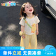 优奇婴儿衣服男女宝宝夏季薄款短袖裤子套装婴幼儿夏天轻薄分体两件套