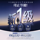 美的607pro双开门对开门冰箱2026新款超大容量新国标真一级家用风冷无霜大冷冻MR-637WKPEA国家补贴