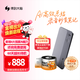 得到官方GetSeed录音卡/AI录音卡 AI录音笔智能转文字会议纪要 学生课堂/电话录音/采访录音/个人记录