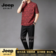 JEEP SPIRIT中年男香云纱唐装真桑蚕丝短袖套装中式中老年人爸爸爷爷夏装衬衫 酒红色套装 L 【建议116-130斤】