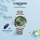 浪琴（LONGINES）瑞士手表 康卡斯系列悦动 男士 钢带机械表L38304026