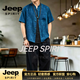 JEEP SPIRIT香云纱唐装中国风男装中式立领短袖T恤男复古半袖上衣打底衫 蓝色 M 90-115斤48