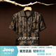 JEEP SPIRIT新中式男装中国风男装男士桑蚕丝绸唐装短袖衬衫高级感高级感 棕色 M 80-115斤
