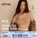 ubras虞书欣同款无尺码免拆胸垫背心式内衣女无痕无钢圈聚拢文胸