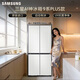 三星（SAMSUNG）AI神9系PLUS款 642L十字门冰箱 原装进口超大容量自动制冰 白 RM70F64Y1XSC