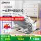 捷瑞特（JOROTO）美国踏步机家用椭圆机迷你踏步机健步机智能室内运动健身器材ME15