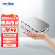 海尔（Haier）云悦mini 高性能迷你主机台式电脑(R7 H255 16G D5内存 512G) 商用办公设计 教育学习 Ai部署 银