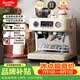 Barsetto【品牌补贴15%】百胜图V1准商用咖啡机小型家用全半自动双加热意式奶泡电动现磨豆研磨一体机-白色