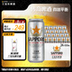 三宝乐札幌精酿啤酒【日本进口】500ml*24听整箱装百威集团中秋送礼