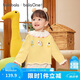 巴拉巴拉balaOne童装女童毛衫儿童2025冬季毛衣宝宝针织衫萌208425103006