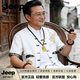 JEEP SPIRIT吉普2026冰丝短袖唐装夏季中国风古装男士大码复古民族开衫两件套 白色 套装 M 110 以内