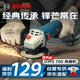 博世（BOSCH）经典款角磨机710瓦抛光打磨切割焊疤高效散热低噪握持舒适GWS700