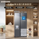 三星（SAMSUNG）AI神5系焕新款 655L对开门冰箱 超大容量变频风冷无霜 银 RS70F65P1TSC