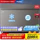 海尔（Haier）369升冰柜大容量冷柜-40度超低温深冷速冻300升以上卧式冷柜一级能效节能冷冻柜BC/BD-369GHPC