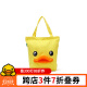 B.Duck小黄鸭男女童单肩包单跨包手提包3D立体鸭嘴 黄色 均码