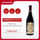 MASI玛西经典阿玛罗尼Amarone干红葡萄酒DOCG 【京东名庄酒】