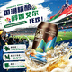 天湖11.5度精酿白啤啤酒 28天慢酿330ml*24罐国潮礼盒装辽宁特产啤酒