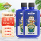 德沃多 兰灵王500ml*2瓶 园艺盆栽花卉兰花专用液体肥花肥料君子兰蝴蝶兰植物营养液微生物菌肥