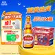 燕京啤酒U8小度酒 500ml*24瓶  现货热卖 整箱装 现货热卖