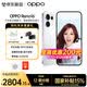 OPPO【国家补贴15%】Reno16 新品上市 opporeno16新款 oppo手机5g全网通拍照手机 reno16 实况神机 怦然星动 12+512GB 官方标配【OPPO蓝牙耳机+CCD相机】