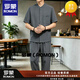 ROMON中国风短袖衬衫男士唐装中式半袖上衣夏季薄款汉服男装亚麻国风 灰色 XL 【推荐130-145斤】