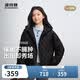 波司登春秋羽绒服女士90绒轻薄连帽宽松短款可叠穿通勤保暖外套