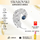 施华洛世奇（SWAROVSKI）IDYLLIA优雅羽毛情侣男女同款胸针送女朋友生日礼物女5730360