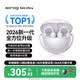 SANAG塞那S6S Ultra蓝牙耳机耳夹式气骨传导概念开放式不入耳运动跑步挂耳式超长续航无线AI耳机