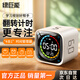绿巨能（llano）儿童闹钟智能学生专用计时器小初高中学习自律时间管理器翻转电子番定时茄时钟时间小方TK3开学季