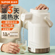 苏泊尔（SUPOR）气压式保温壶家用316L不锈钢按压式热水壶大容量保温开水热水瓶