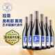 拉菲（LAFITE）奥希耶黑鸢红葡萄酒750ml*6瓶整箱装 法国原瓶进口山姆同款红酒