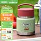 膳魔师（THERMOS）保温杯饭盒316L不锈钢宽口辅食罐焖烧杯学生带勺TCFF