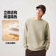 361°卫衣男运动跑步休闲户外三明治长袖圆领t恤上衣652639811-4
