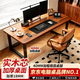 全品屋实木电脑桌家用台式电竞游戏桌子学习办公写字桌长条桌卧室120CM