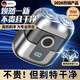飞利浦（PHILIPS）同款2026新款德国品质电动剃须刀三刀头全身水洗多功能刮胡刀送父亲男友礼物 枪灰色