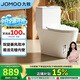 九牧（JOMOO）11173-2-1/31KE-3 大力神2.0马桶无棱内壁冲虹吸式坐便器 305坑距