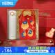 膳魔师（THERMOS）不锈钢保温杯男女士大容量水杯车载杯子团购礼盒生日礼物 礼盒款JNR白色附杯袋 500ml