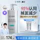康王拜耳【丁香医生】腺苷防脱洗发水400ml 赋活毛囊强韧发根头皮护理