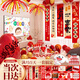 喜嘉瑞满月礼仪式布置宝宝百日宴床上拍照道具背景墙装饰男女婴儿宝贝 【次日达】满月挂布气球豪华款